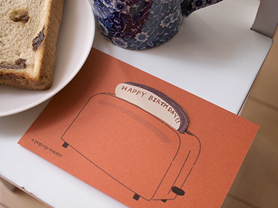 パンが飛び出すトースターのカード Noppo Blog